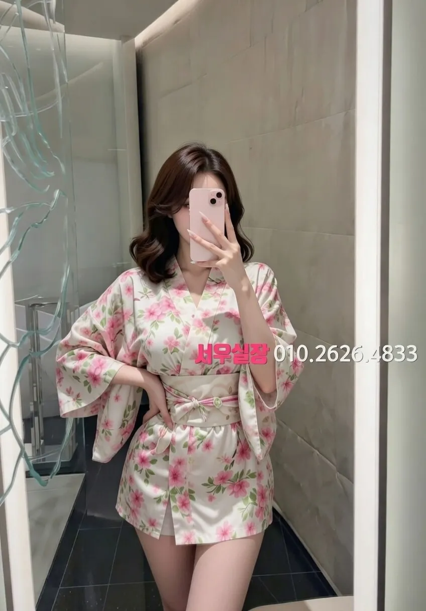 울산 노래클럽 추천 및 검증된 최상급 프리미엄 업소 스크린샷