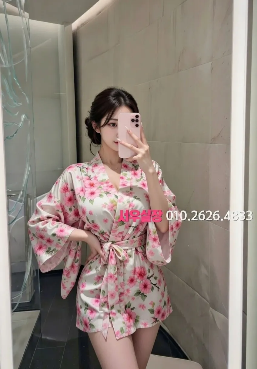 울산 노래빠 프리미엄 라인업 12번 프로필