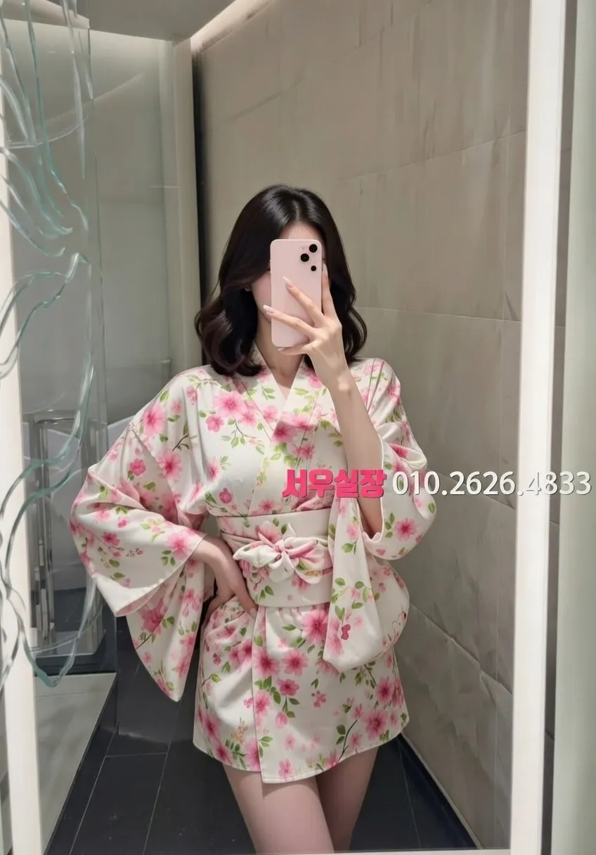 울산 셔츠룸 프리미엄 라인업 29번 프로필