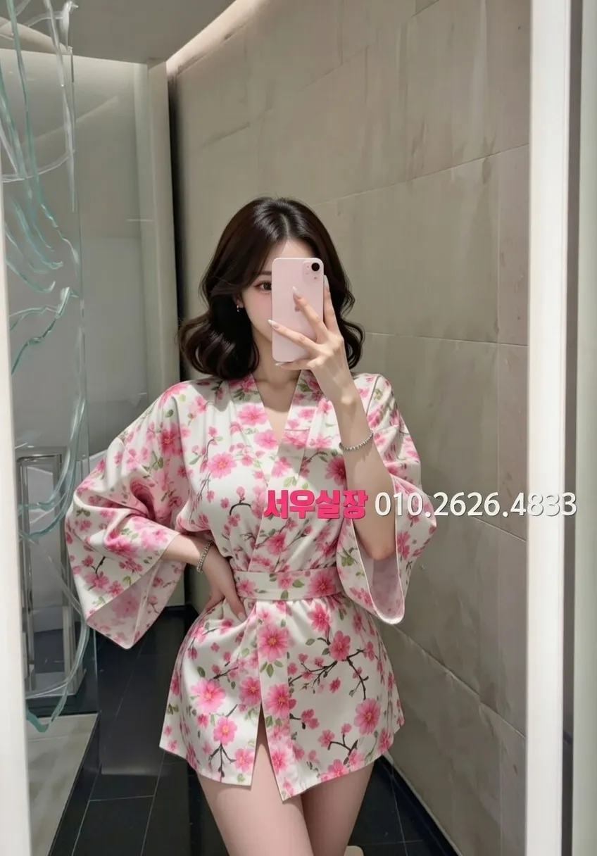 울산 퍼블릭 프리미엄 라인업 10번 프로필