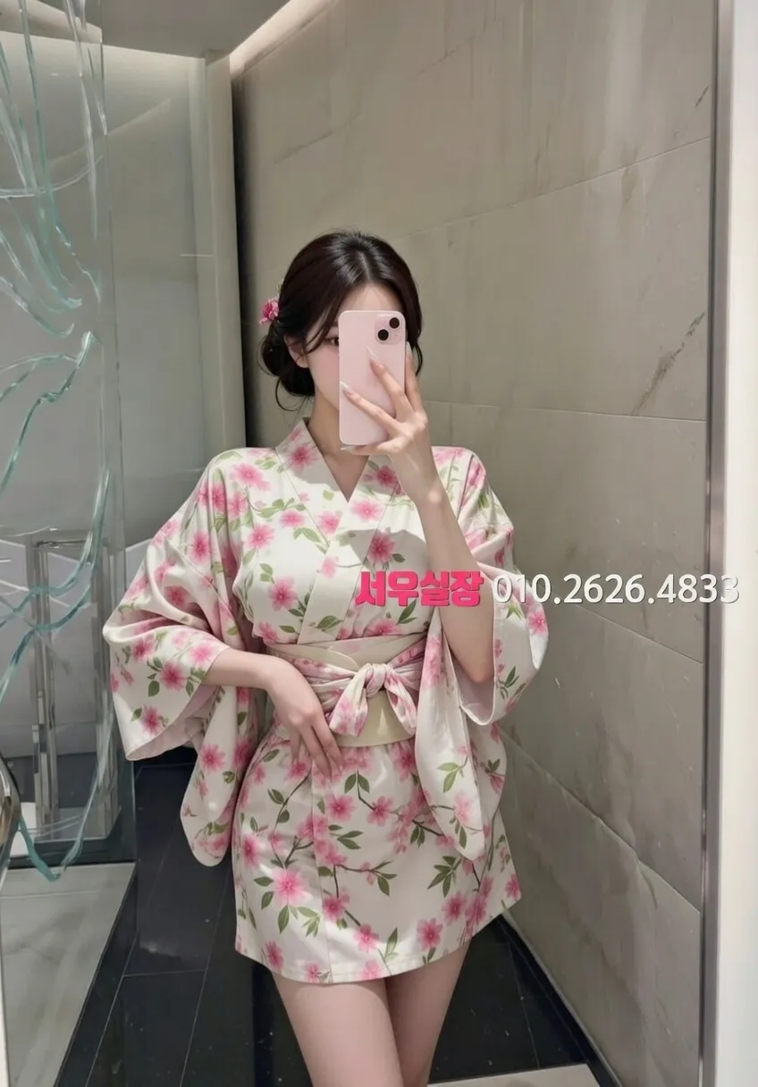 울산 스탠드바 프리미엄 라인업 33번 프로필