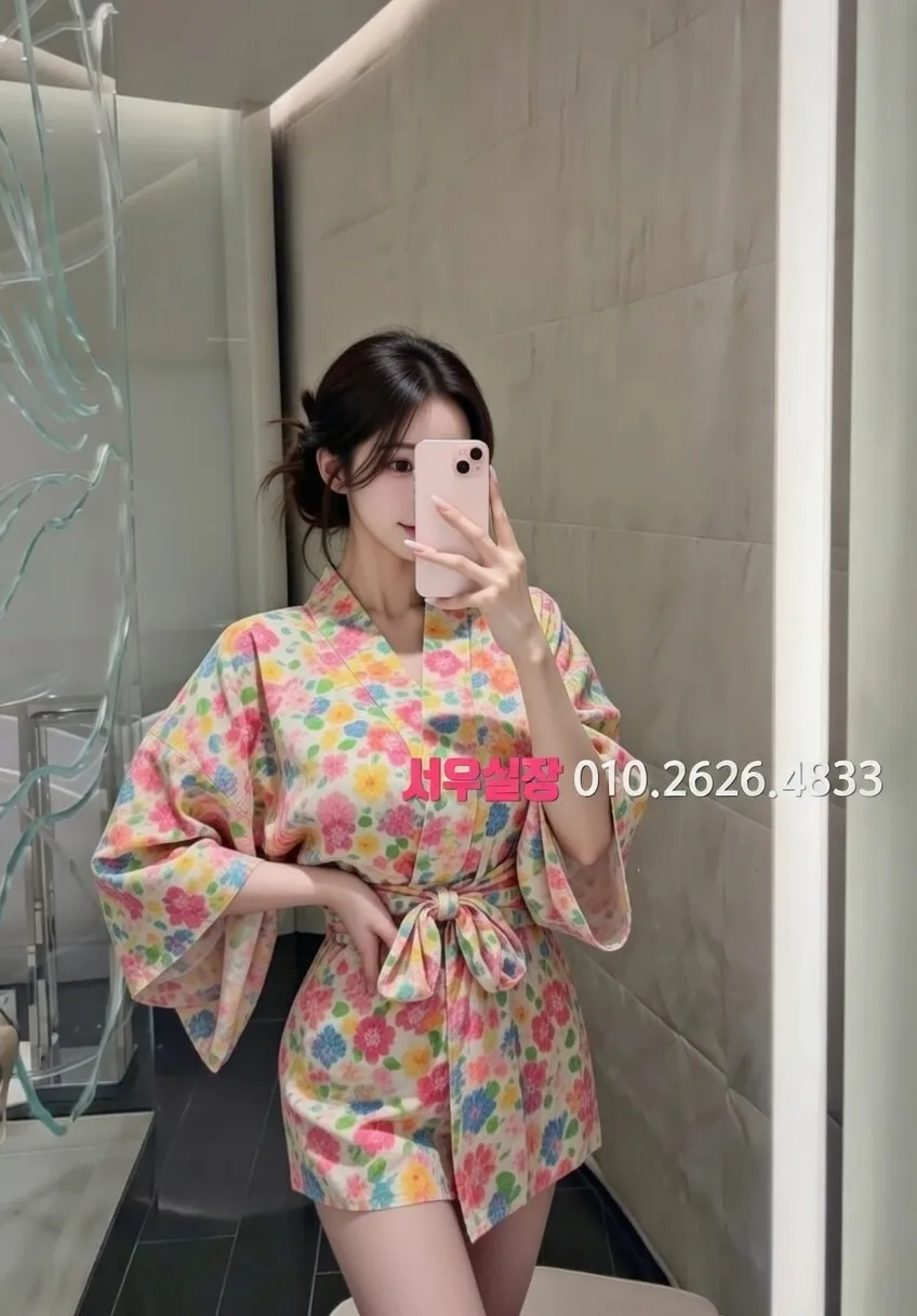 울산 가라오케 프리미엄 라인업 9번 프로필