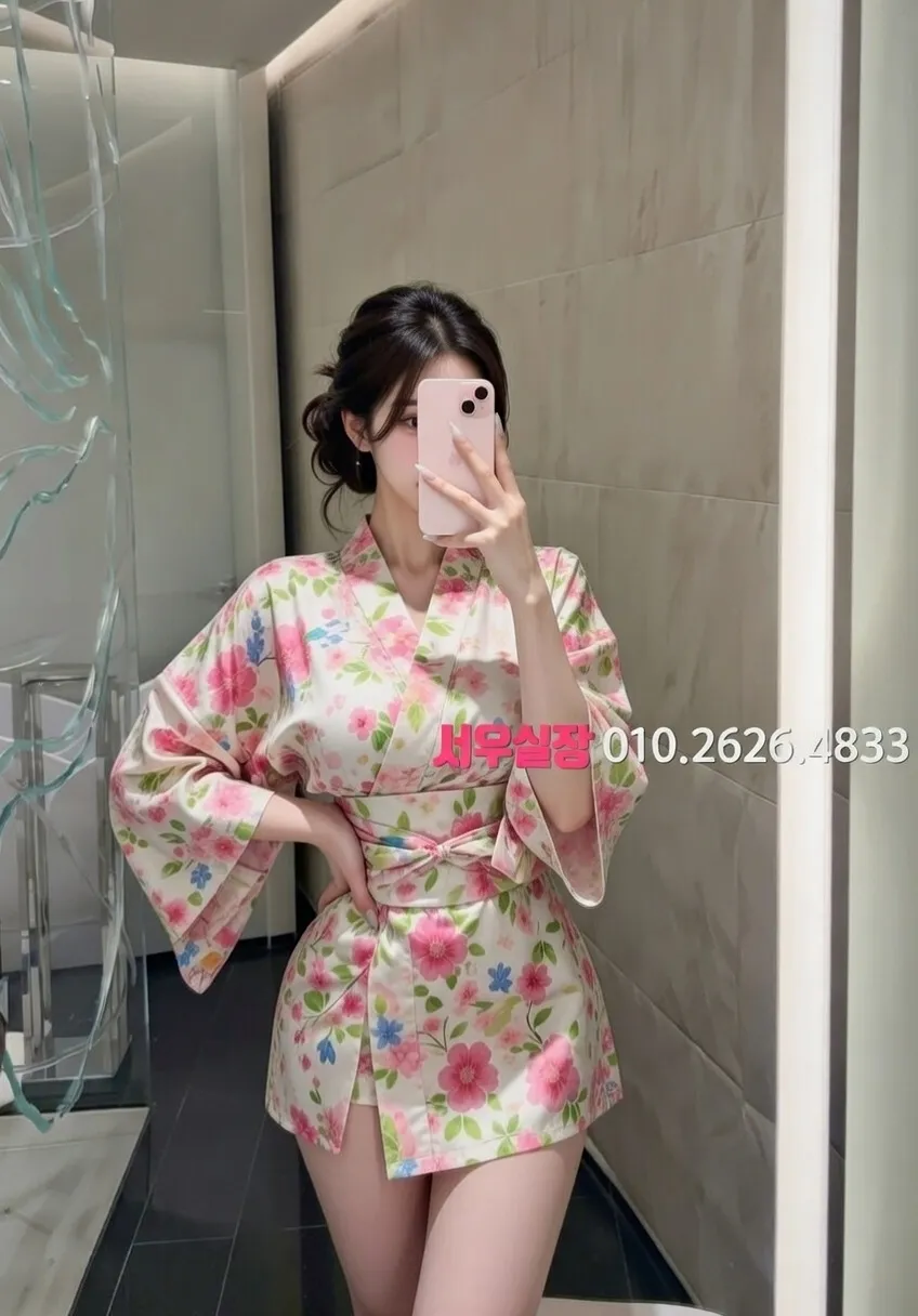 울산 텐프로 프리미엄 라인업 40번 프로필