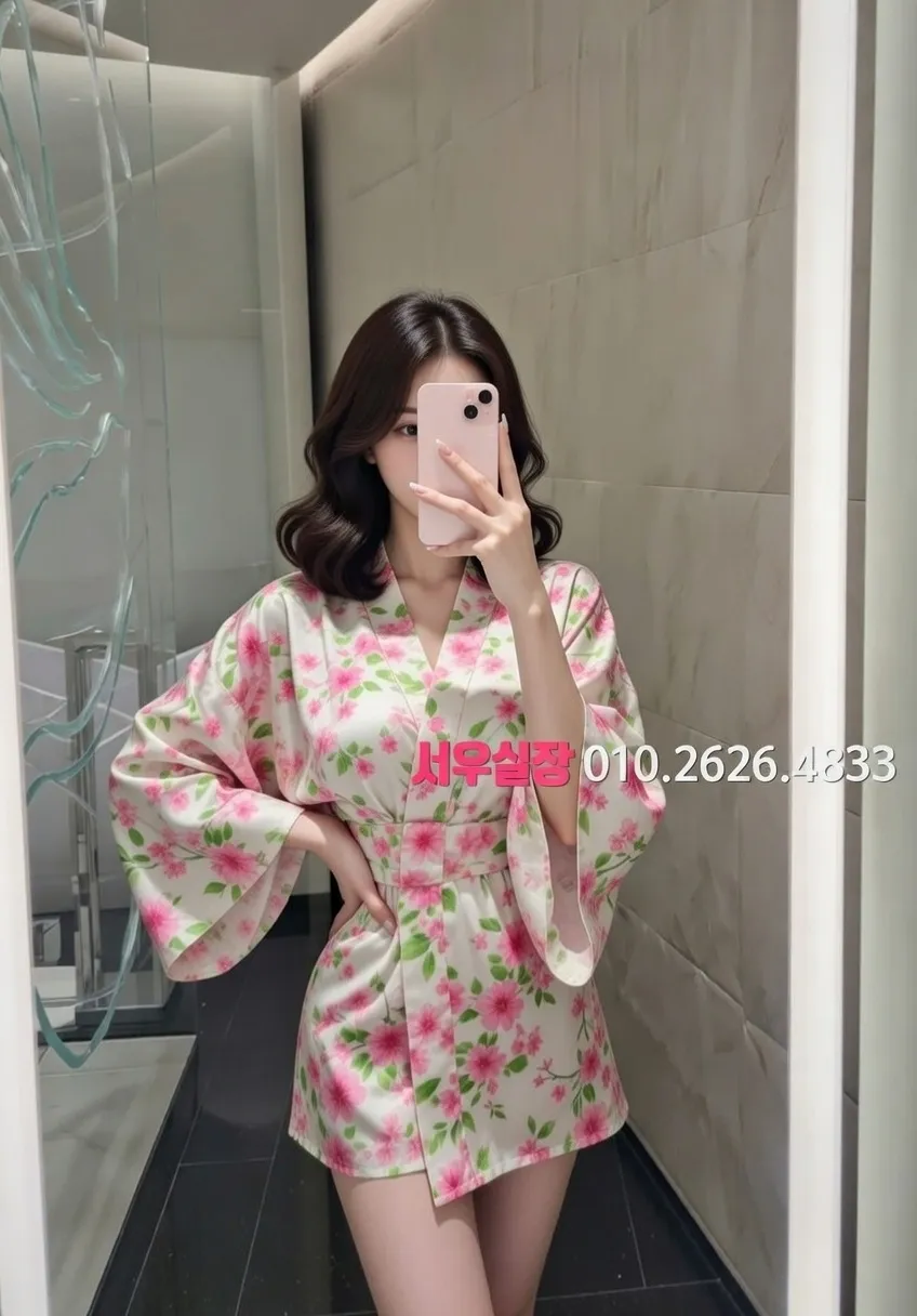 울산 레깅스룸 추천 및 검증된 최상급 프리미엄 업소 스크린샷