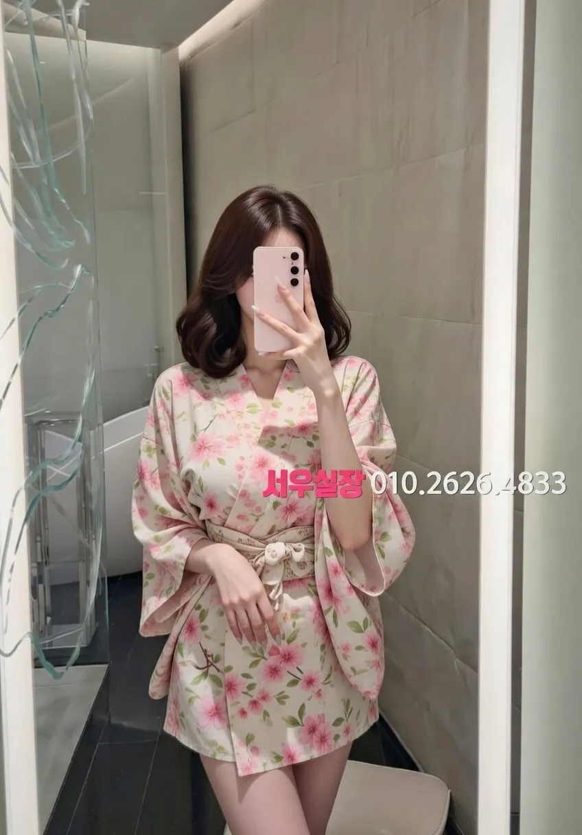 울산 레깅스룸 프리미엄 라인업 18번 프로필