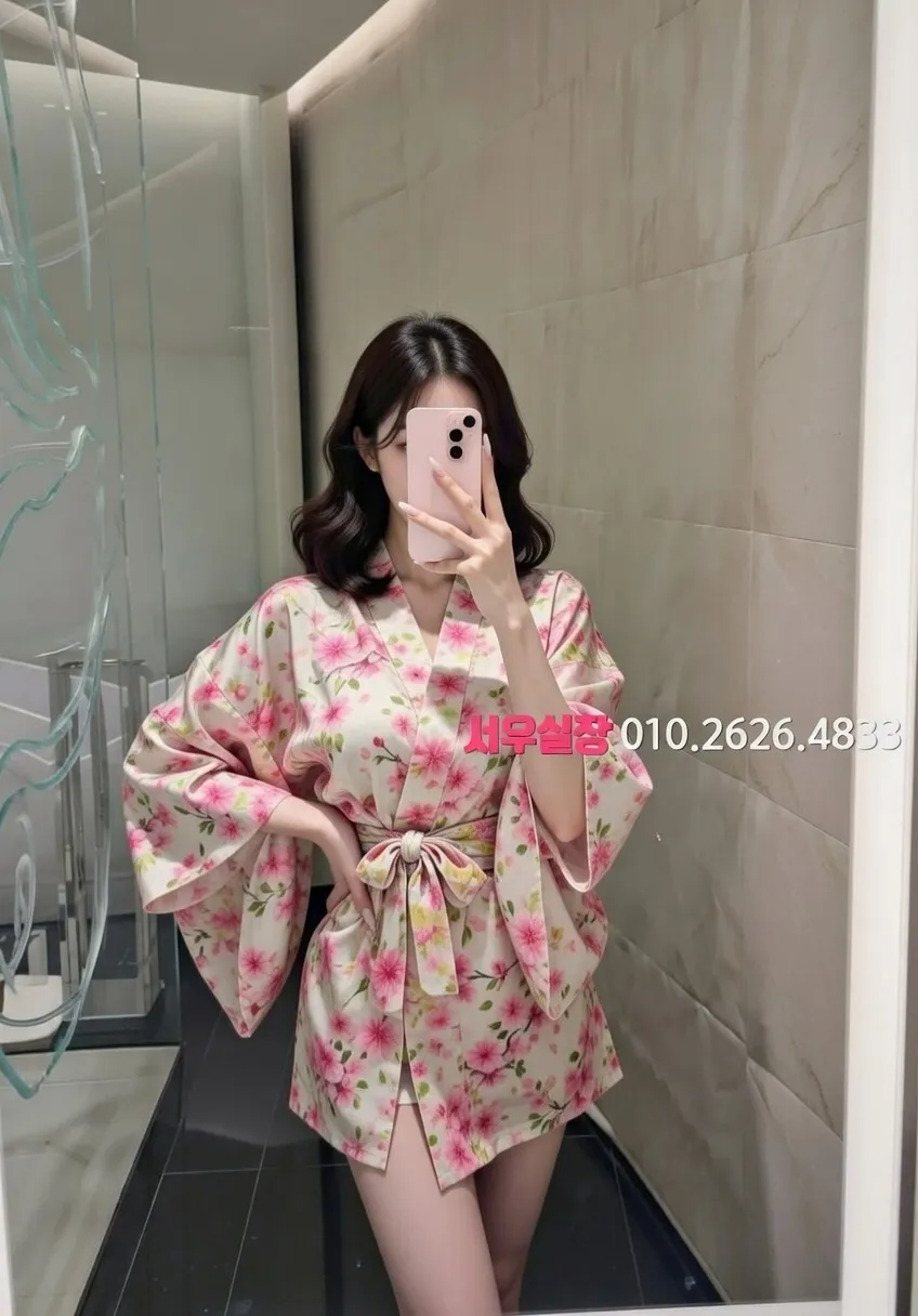 울산 텐프로 프리미엄 라인업 37번 프로필