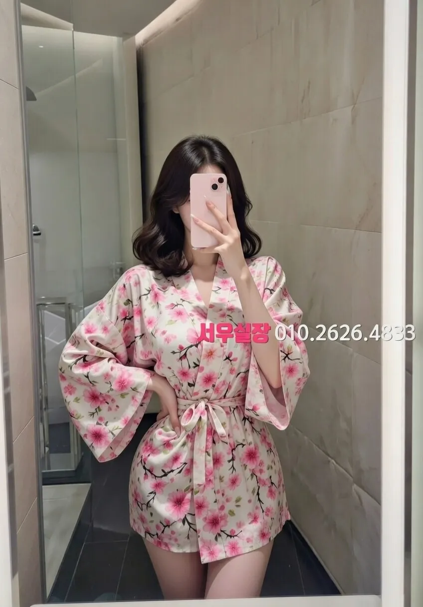 울산 일프로 프리미엄 라인업 40번 프로필