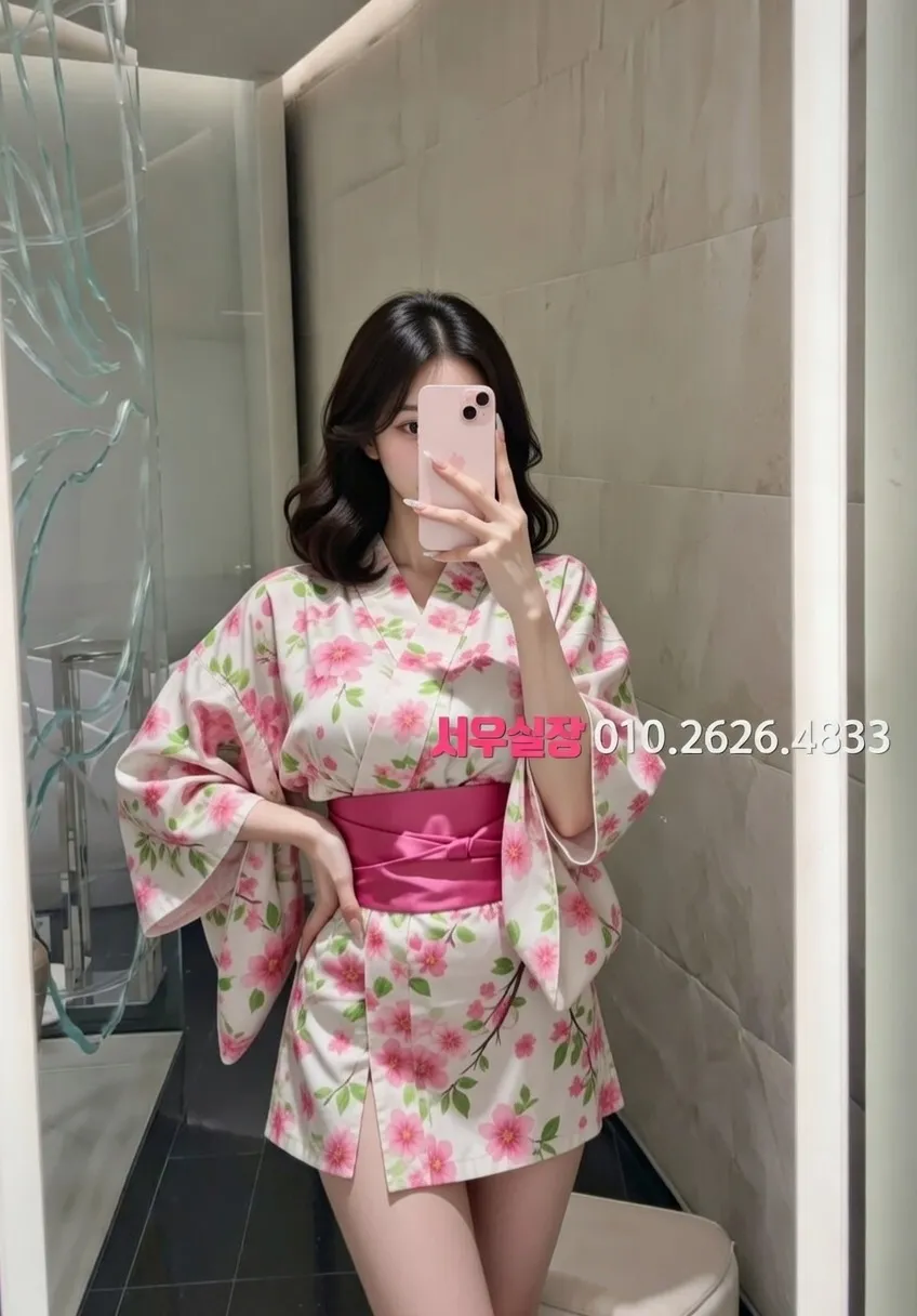 울산 보도노래방 프리미엄 라인업 8번 프로필