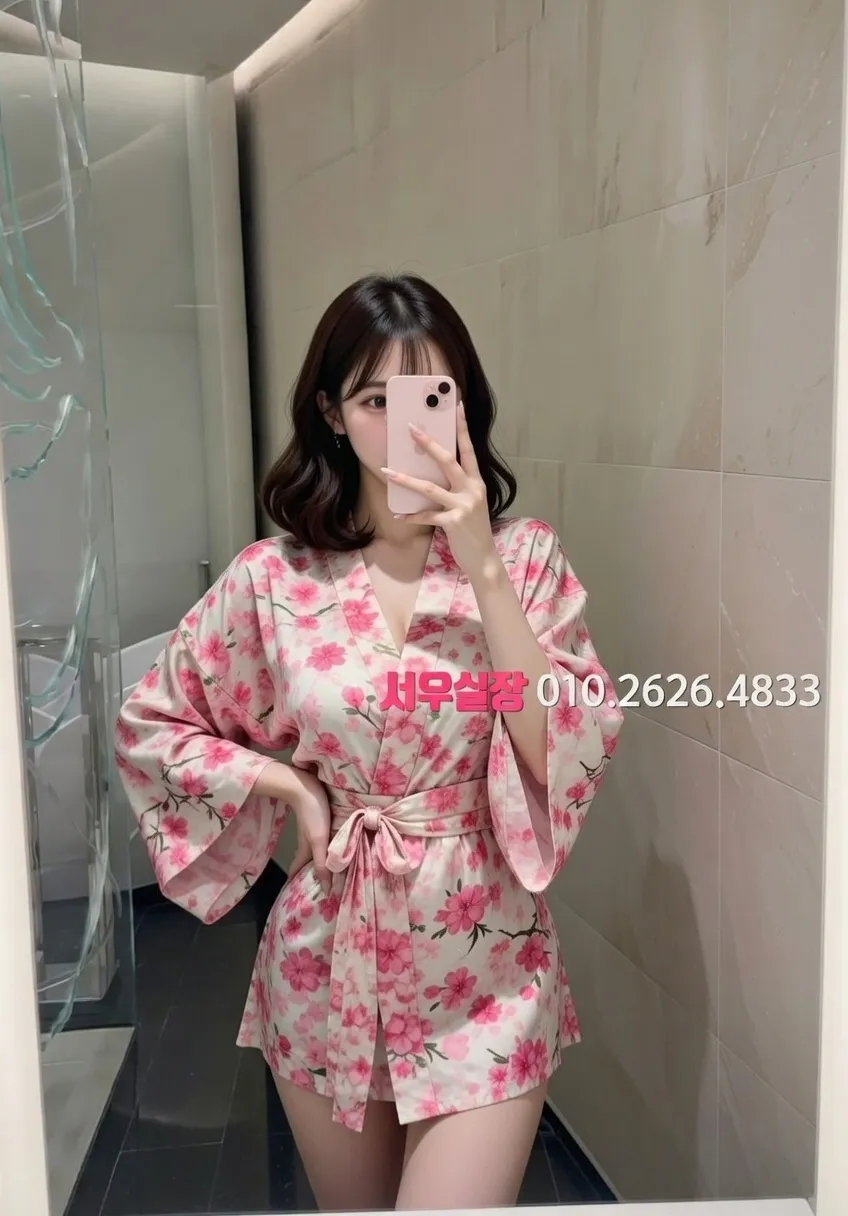 울산 텐카페 프리미엄 라인업 3번 프로필