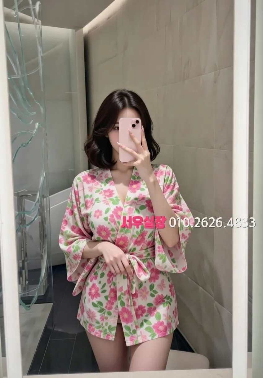 울산 룸싸롱 프리미엄 라인업 30번 프로필