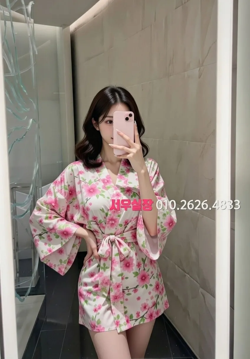 울산 다국적노래방 프리미엄 라인업 17번 프로필