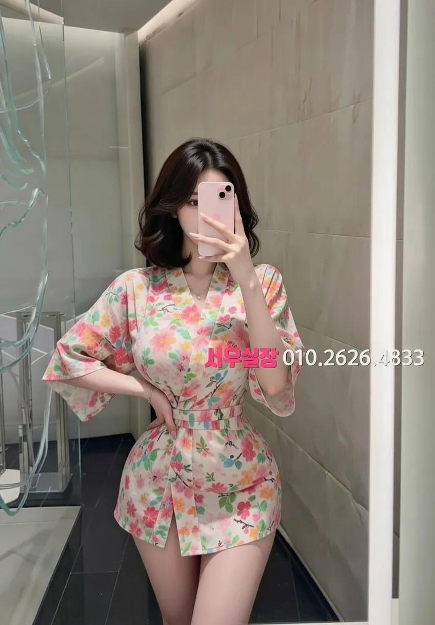 울산 가라오케 프리미엄 라인업 14번 프로필