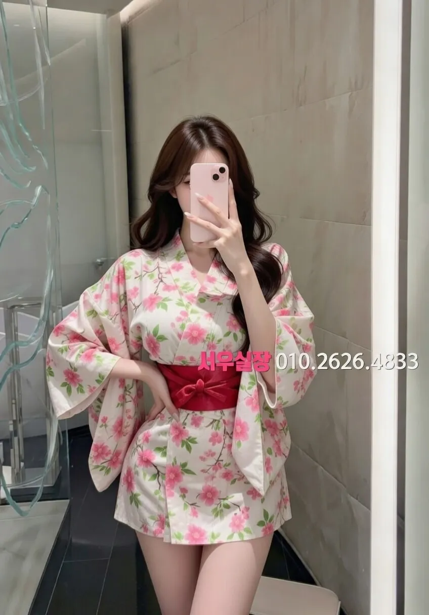 울산 노래빠 프리미엄 라인업 21번 프로필