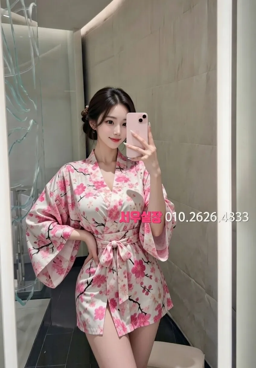 울산 일프로 프리미엄 라인업 26번 프로필