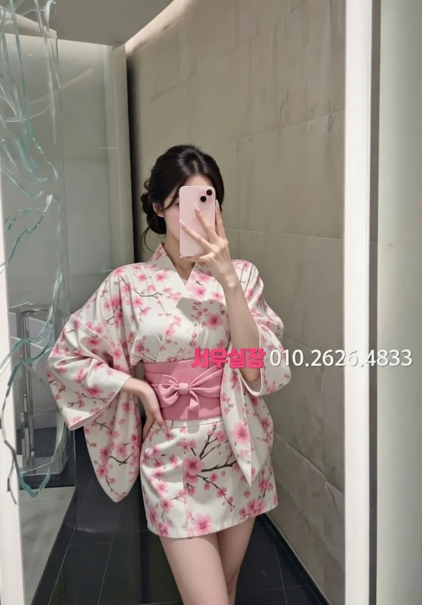 울산 다국적노래방 프리미엄 라인업 27번 프로필