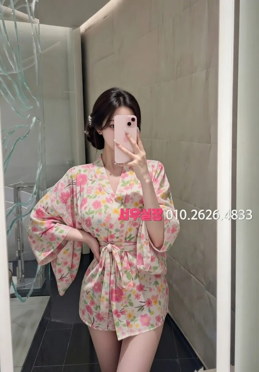 울산 기모노룸 추천 및 검증된 최상급 프리미엄 업소 스크린샷