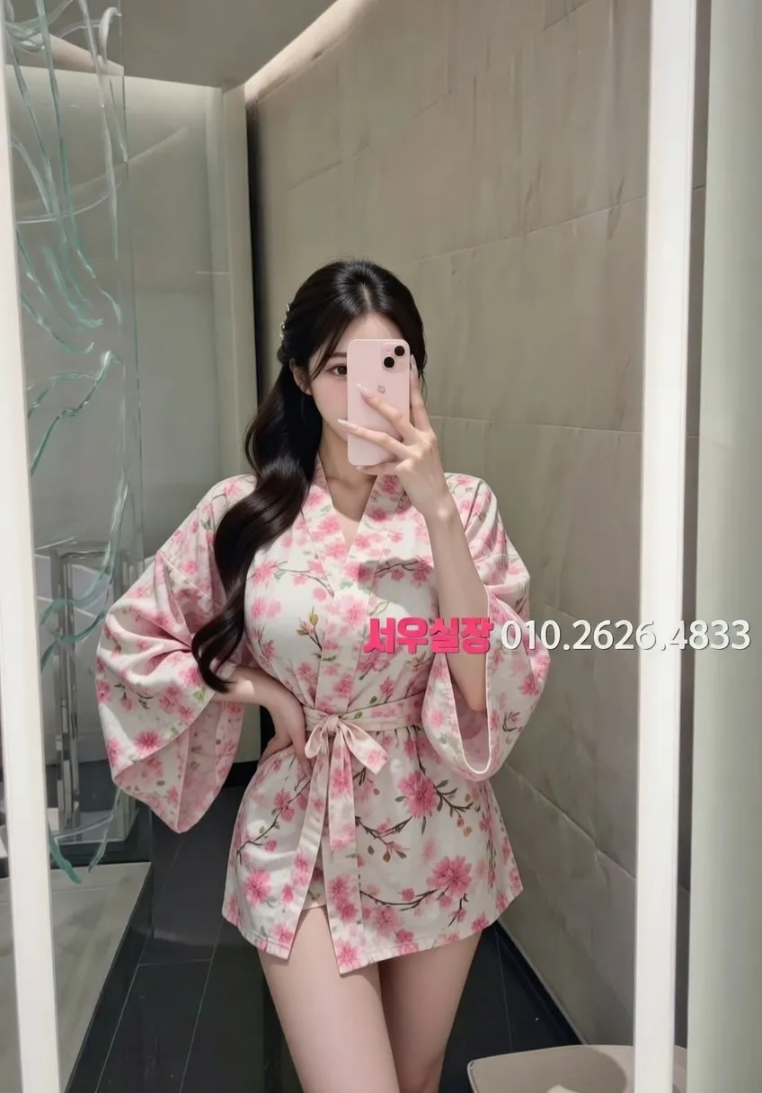 울산 기모노룸 프리미엄 라인업 9번 프로필