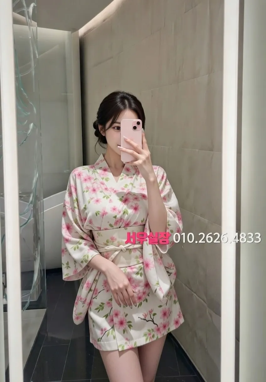 울산 노래방 프리미엄 라인업 9번 프로필