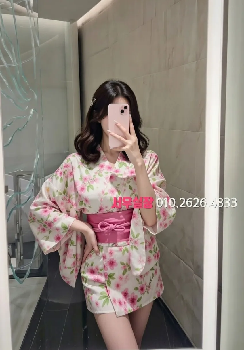 울산 미러룸 프리미엄 라인업 35번 프로필