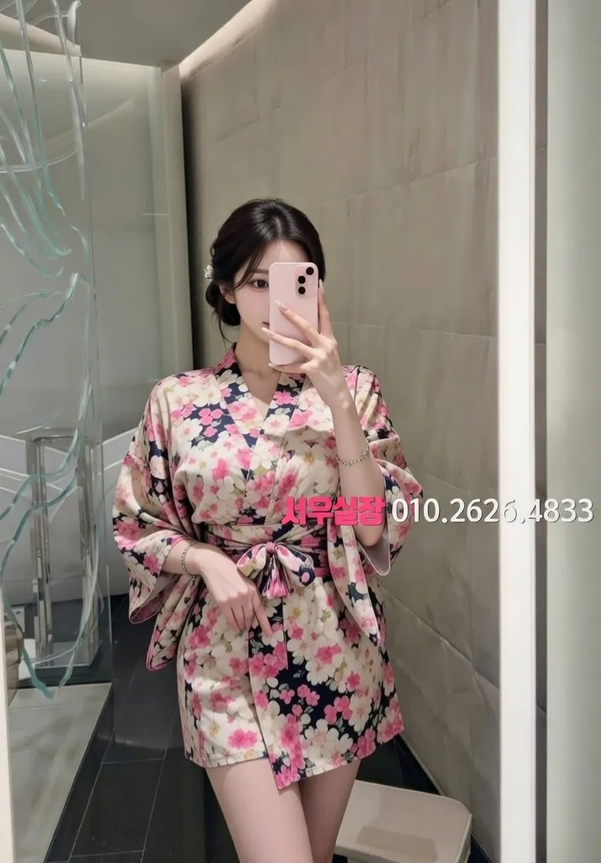 울산 텐프로 프리미엄 라인업 25번 프로필