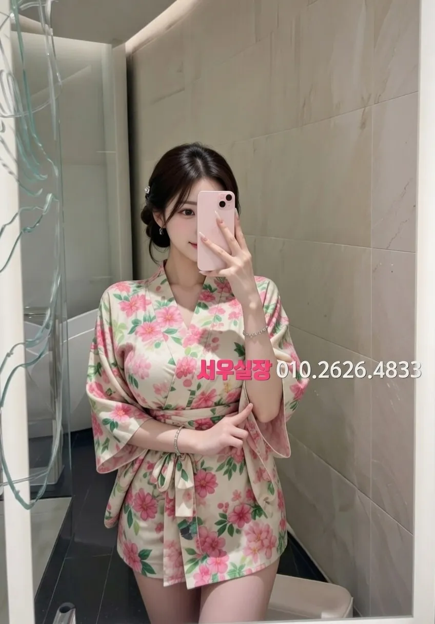 울산 노래빠 프리미엄 라인업 17번 프로필