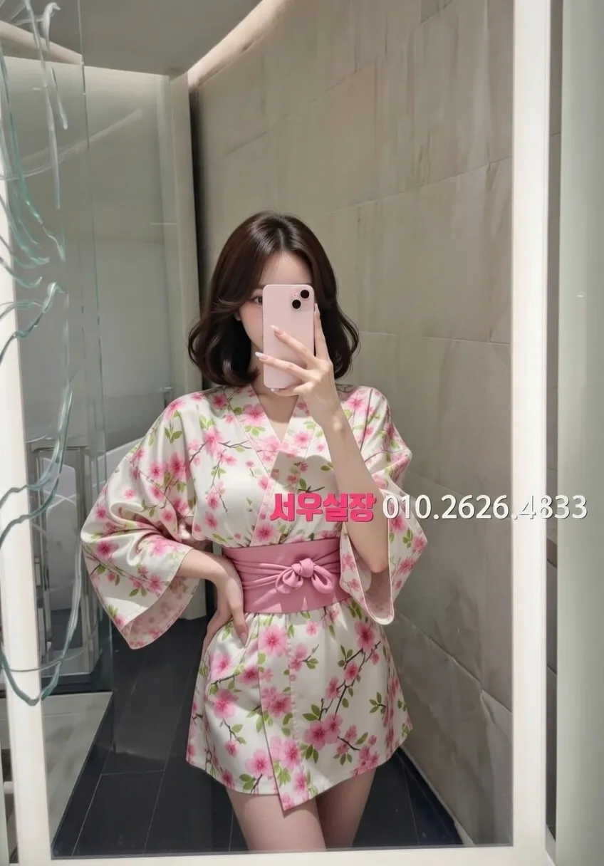 울산 란제리룸 추천 및 검증된 최상급 프리미엄 업소 스크린샷