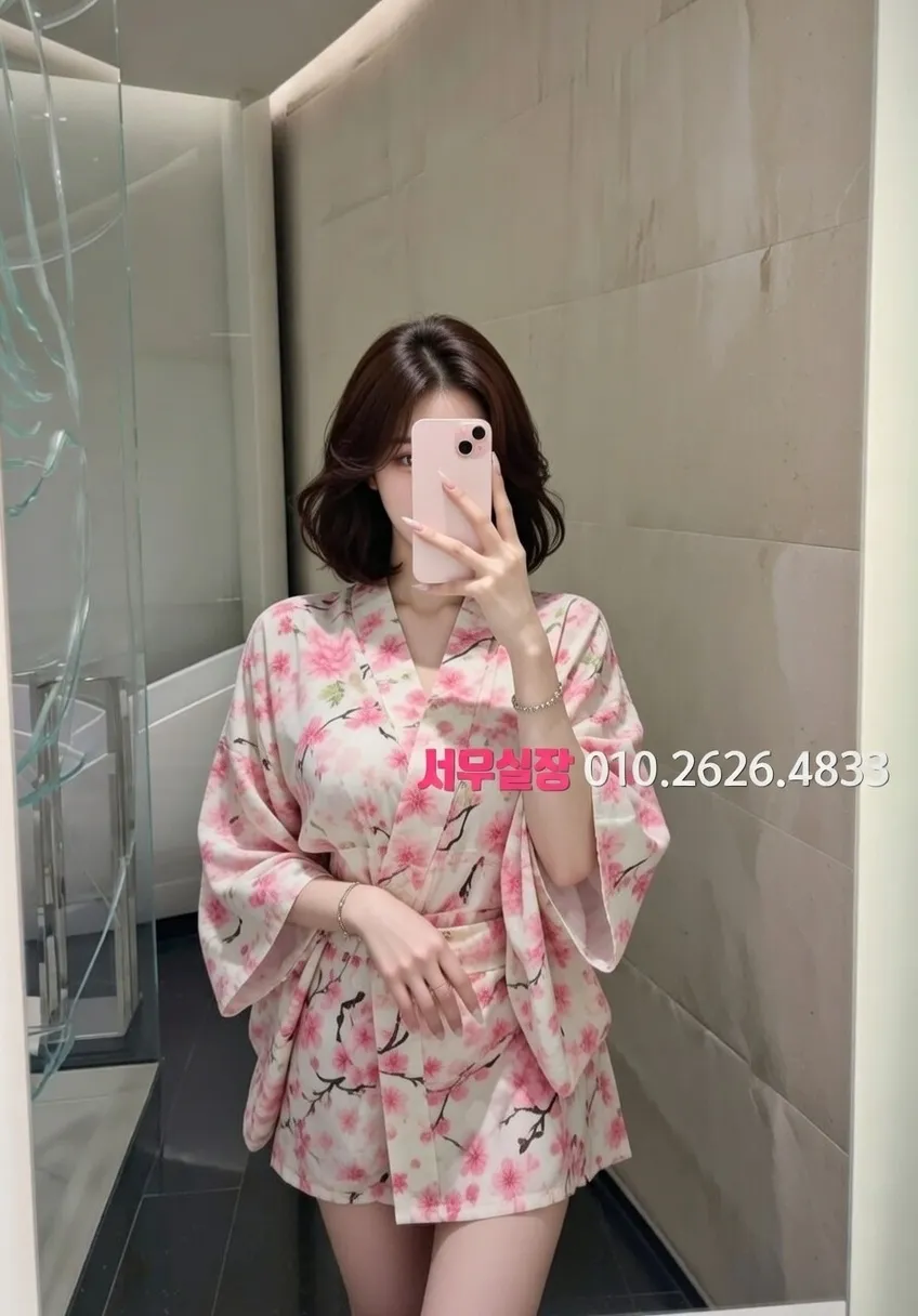 울산 정빠 프리미엄 라인업 23번 프로필