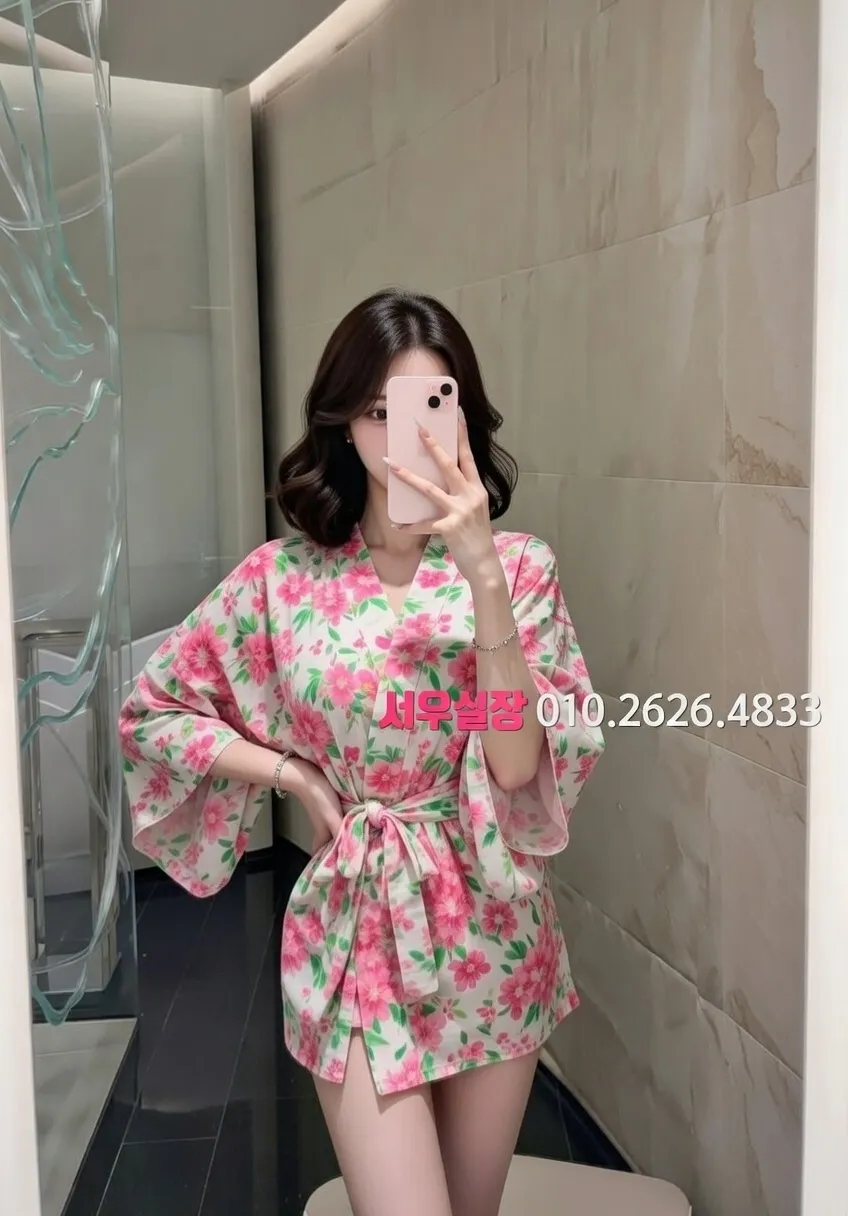 울산 노래클럽 프리미엄 라인업 32번 프로필