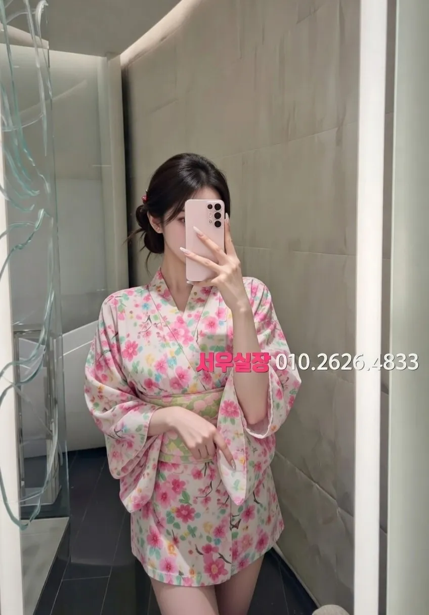 울산 레깅스룸 프리미엄 라인업 29번 프로필