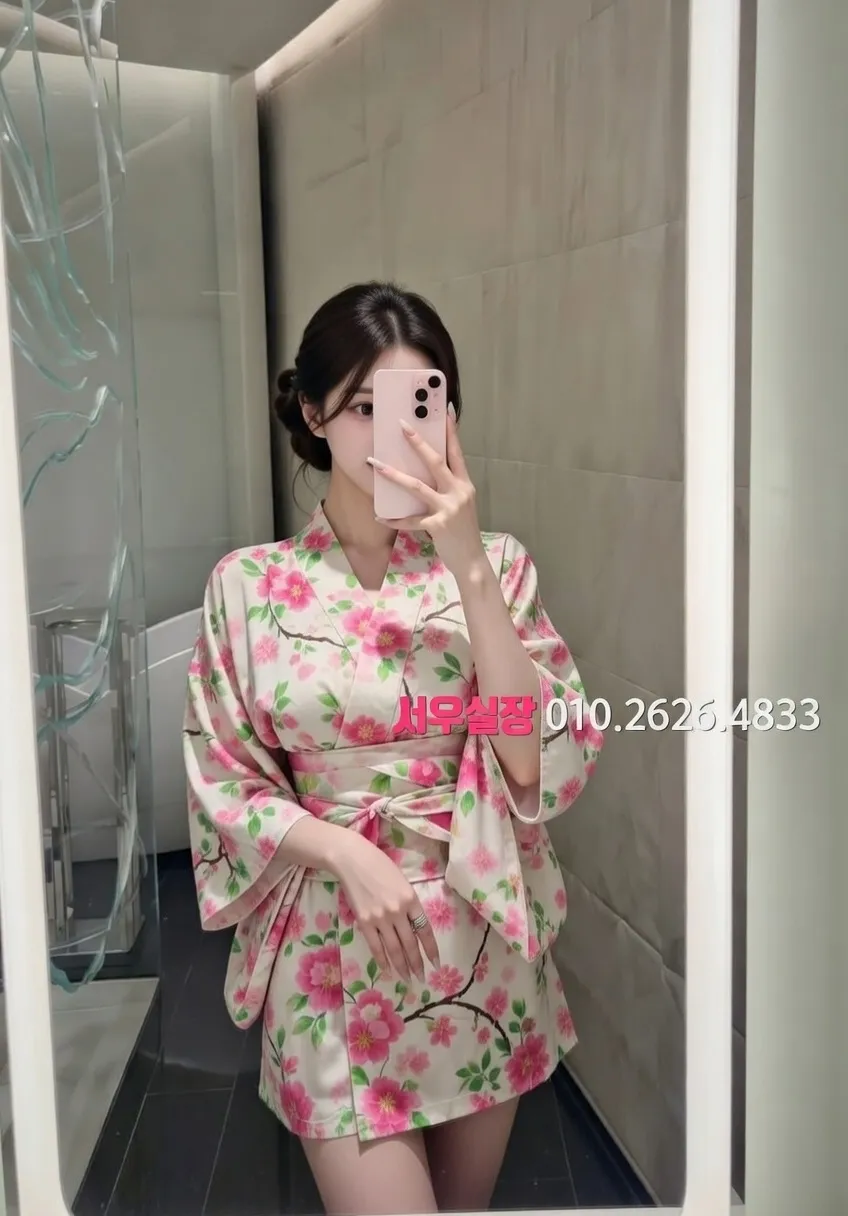 울산 하이퍼블릭 프리미엄 라인업 8번 프로필