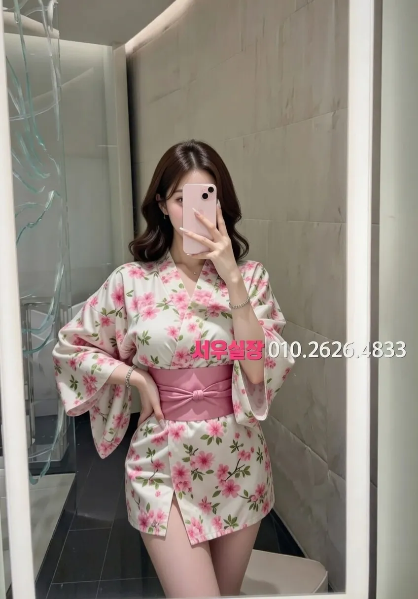 울산 기모노룸 프리미엄 라인업 26번 프로필