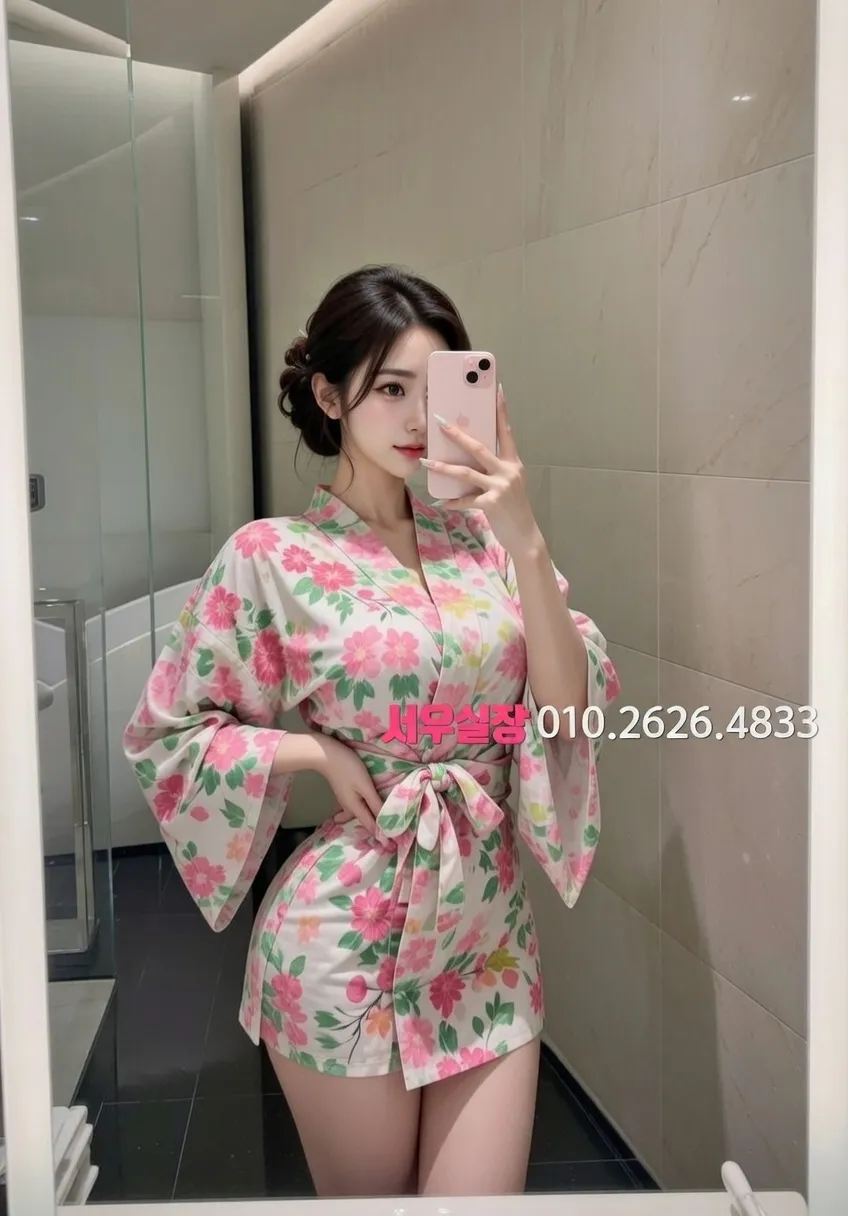 울산 노래빠 프리미엄 라인업 26번 프로필