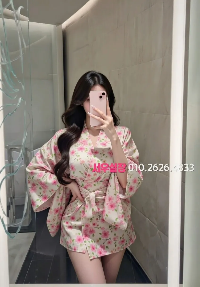 울산 일프로 프리미엄 라인업 5번 프로필