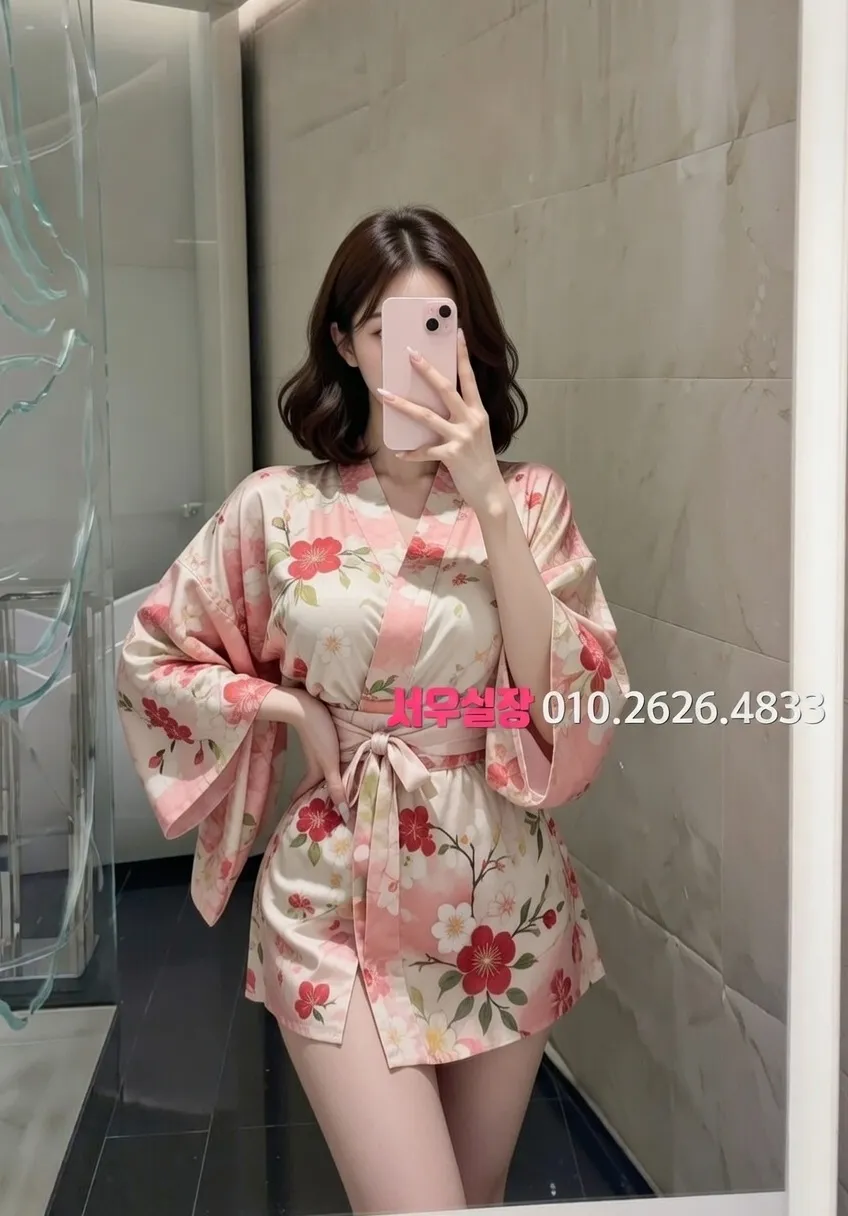 울산 보도노래방 프리미엄 라인업 7번 프로필