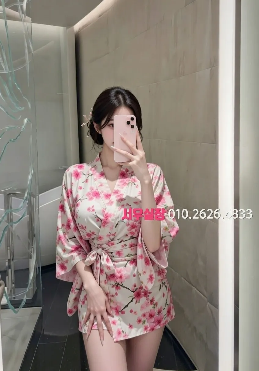 울산 보도노래방 프리미엄 라인업 4번 프로필