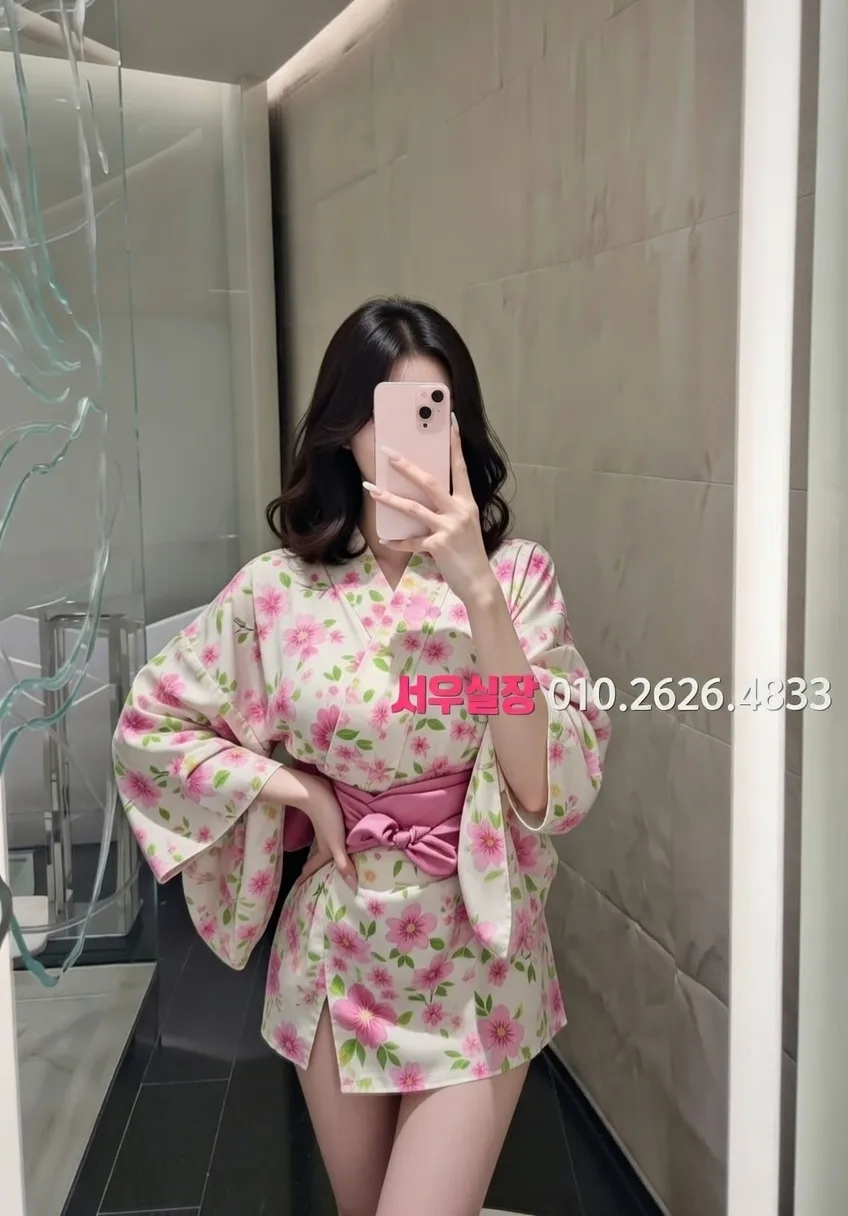 울산 일프로 프리미엄 라인업 14번 프로필