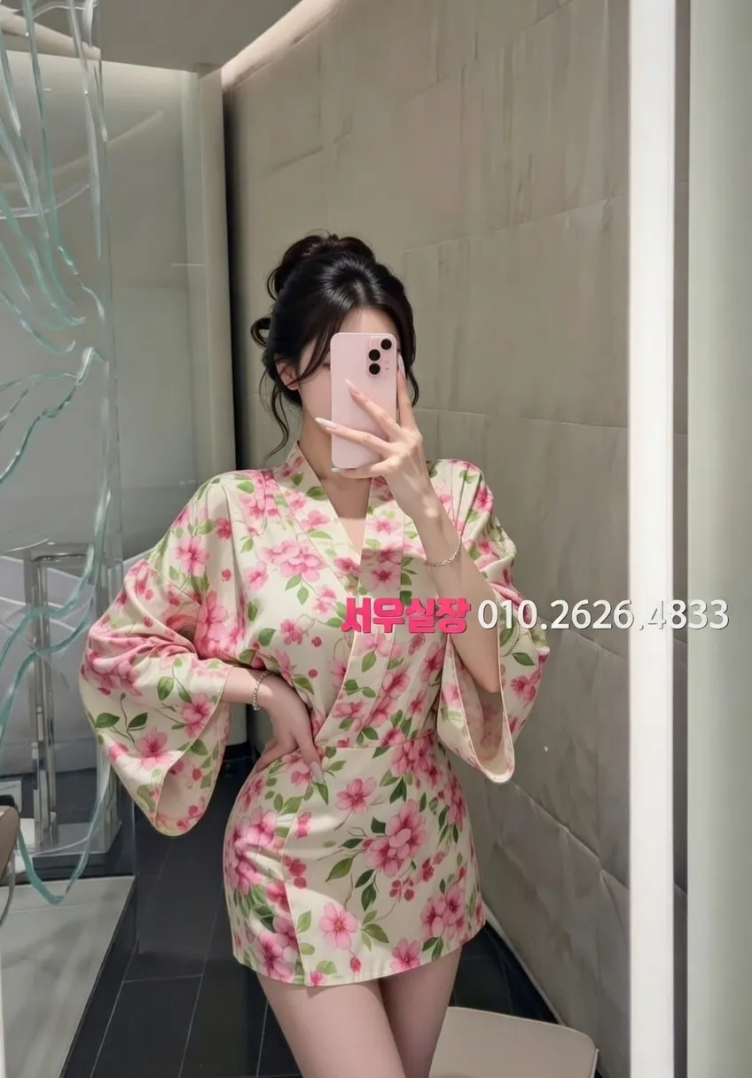 울산 노래방 프리미엄 라인업 16번 프로필