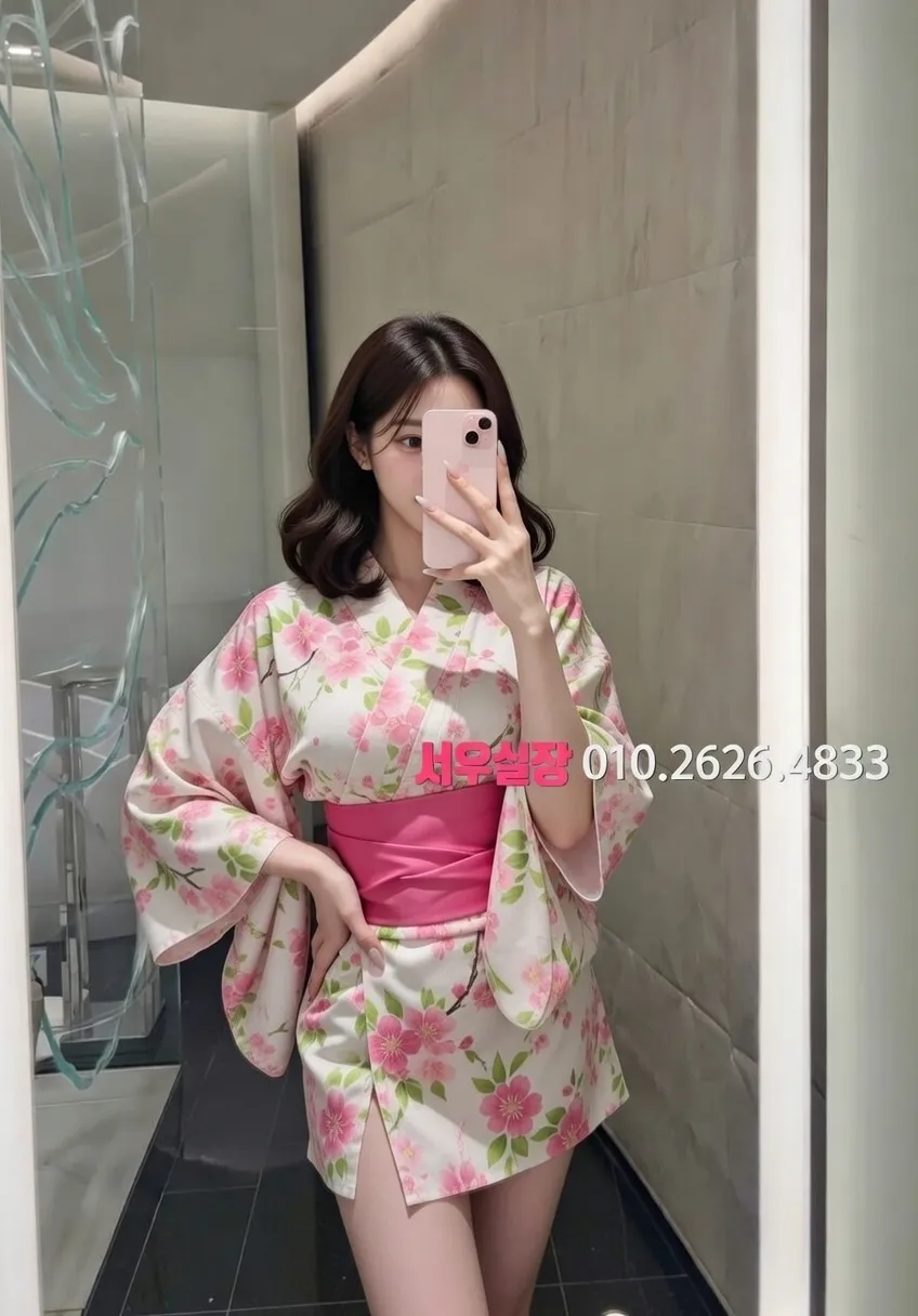 울산 하이퍼블릭 프리미엄 라인업 24번 프로필