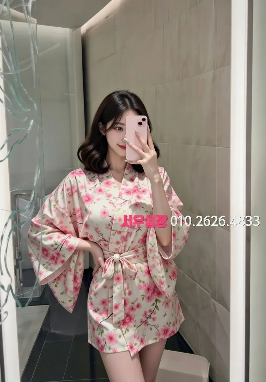 울산 미러룸 프리미엄 라인업 21번 프로필