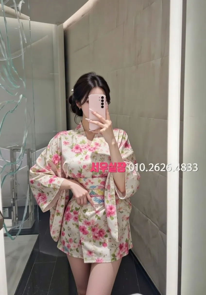 울산 보도노래방 프리미엄 라인업 24번 프로필