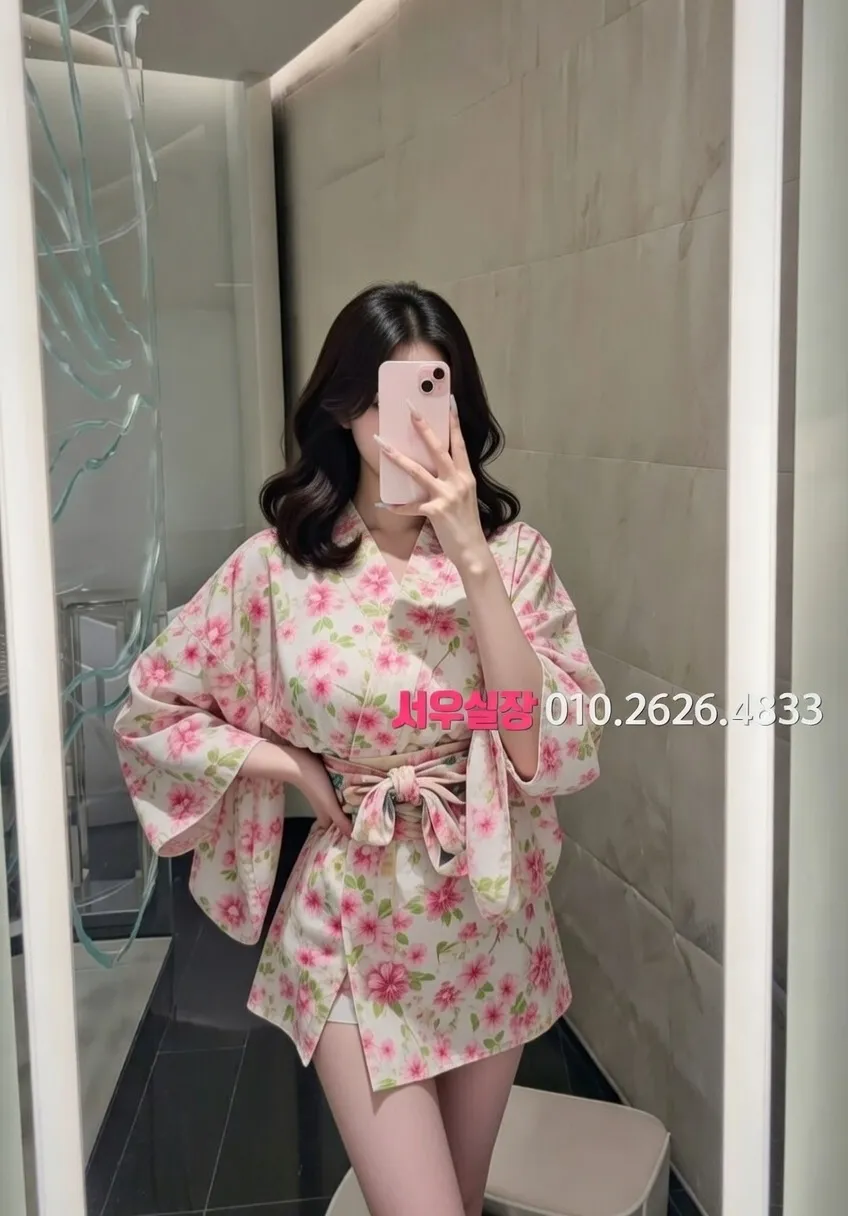 울산 기모노룸 프리미엄 라인업 3번 프로필