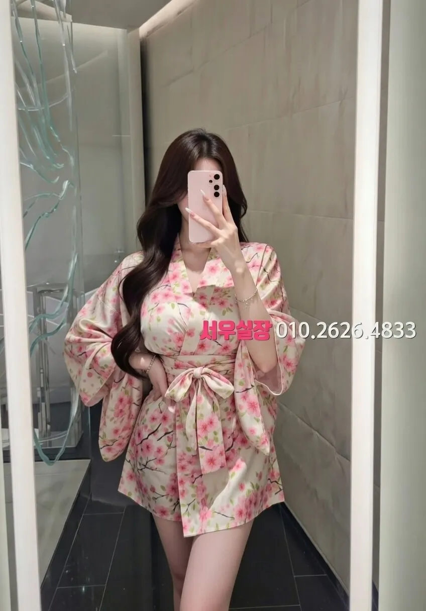 울산 노래빠 프리미엄 라인업 36번 프로필