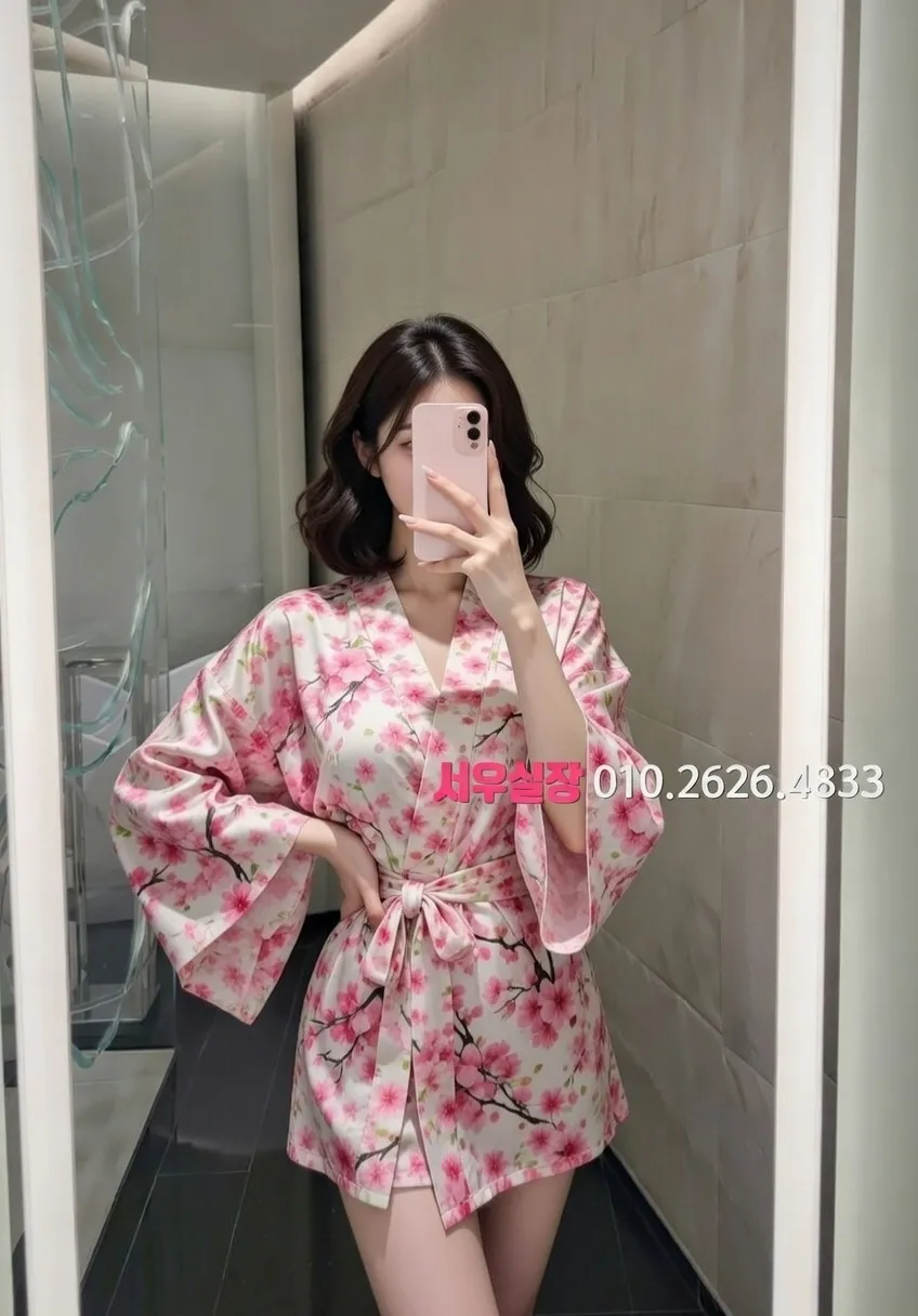 울산 하드코어 프리미엄 라인업 27번 프로필