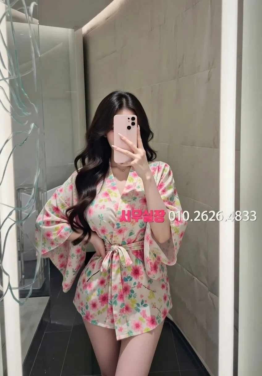 울산 퍼블릭 프리미엄 라인업 12번 프로필