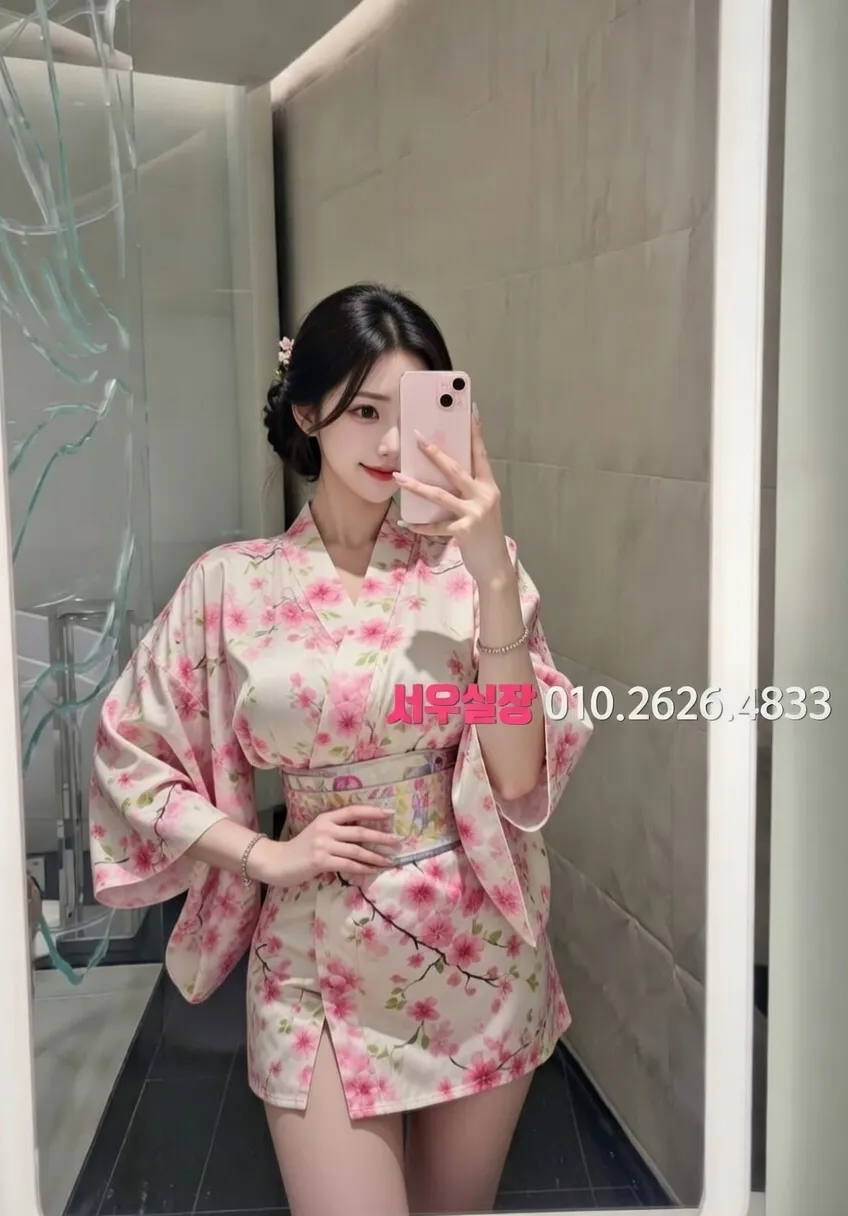 울산 레깅스룸 프리미엄 라인업 8번 프로필