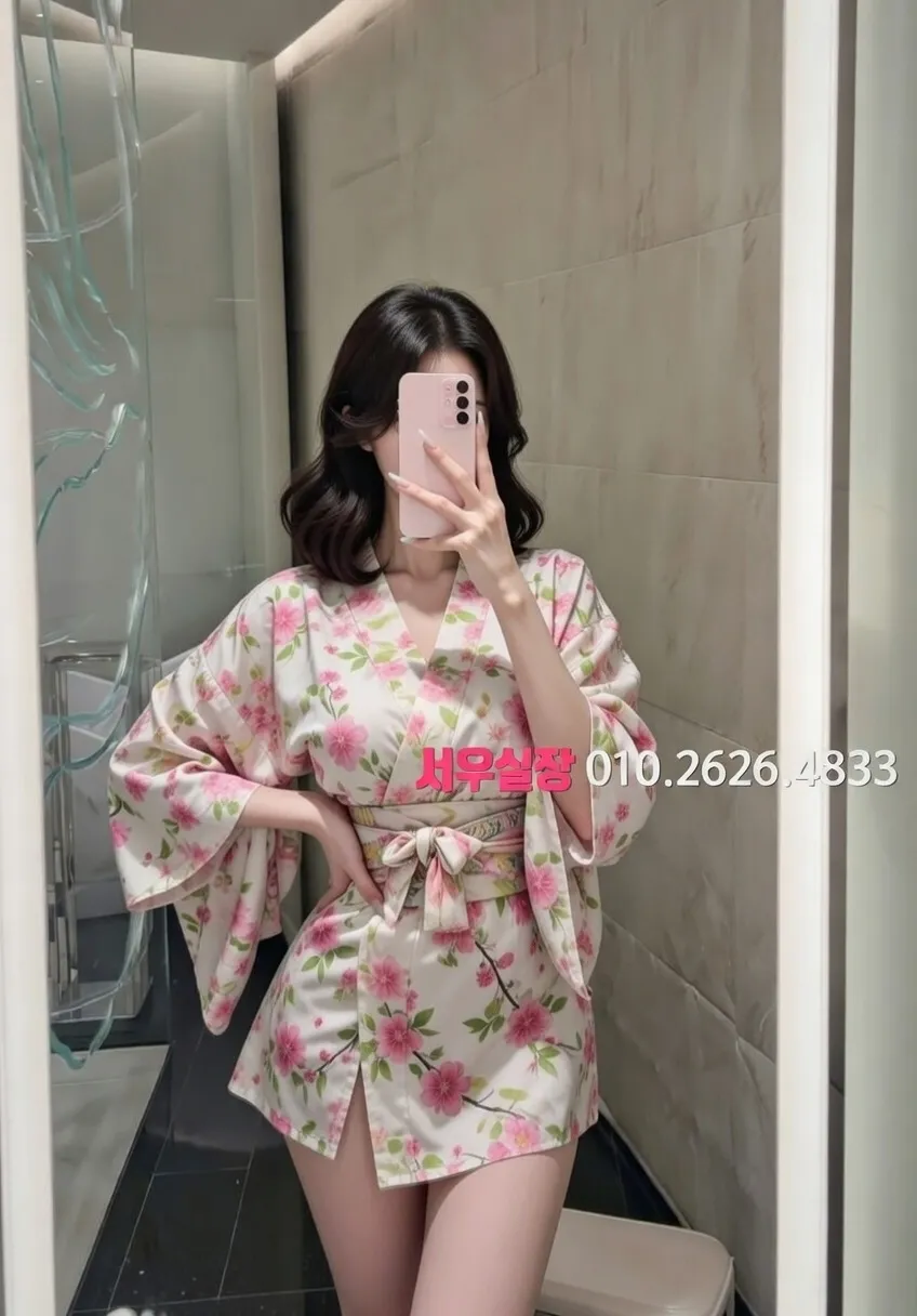 울산 노래클럽 프리미엄 라인업 39번 프로필