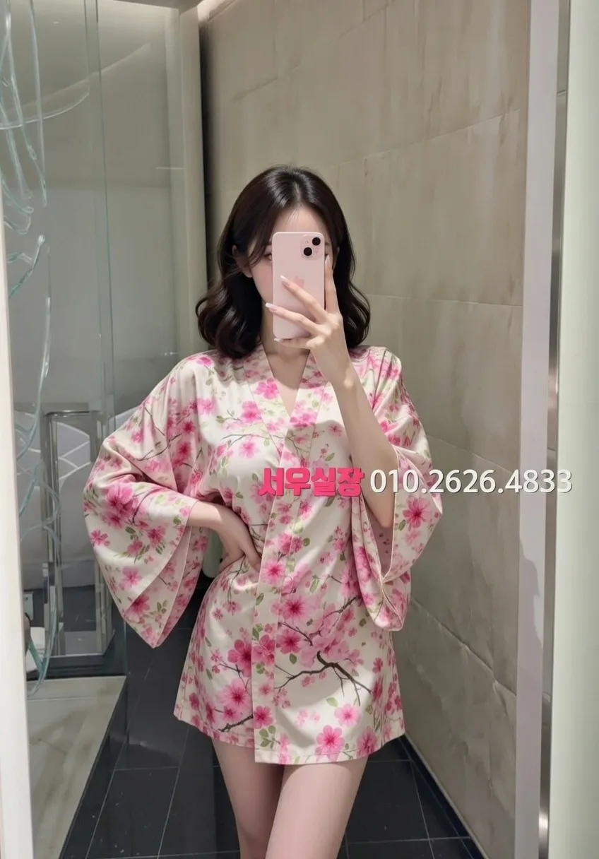 울산 일프로 프리미엄 라인업 29번 프로필