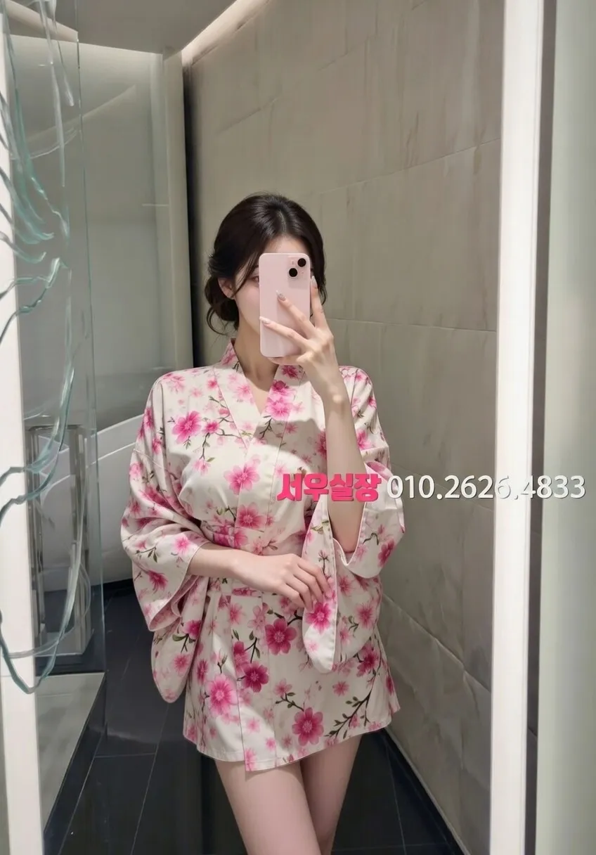 울산 레깅스룸 프리미엄 라인업 7번 프로필