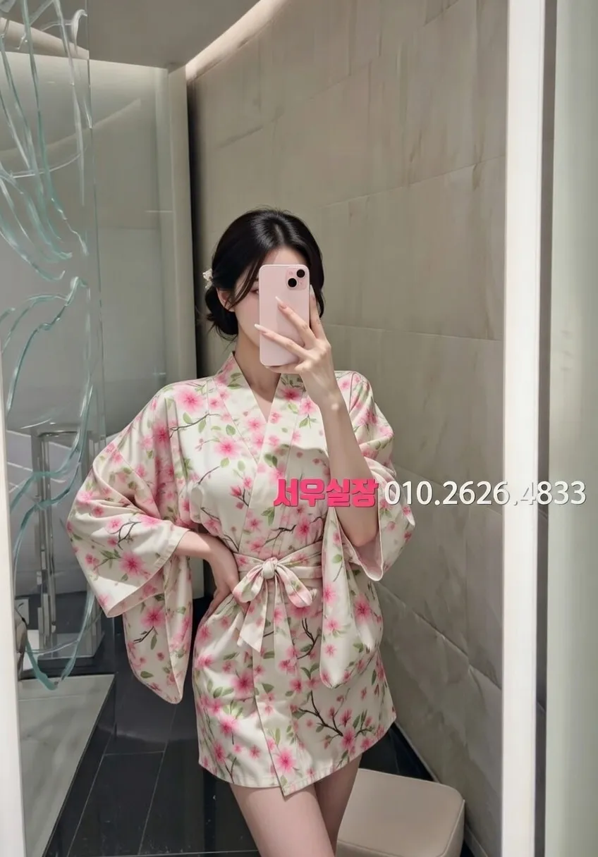 울산 노래빵 프리미엄 라인업 12번 프로필