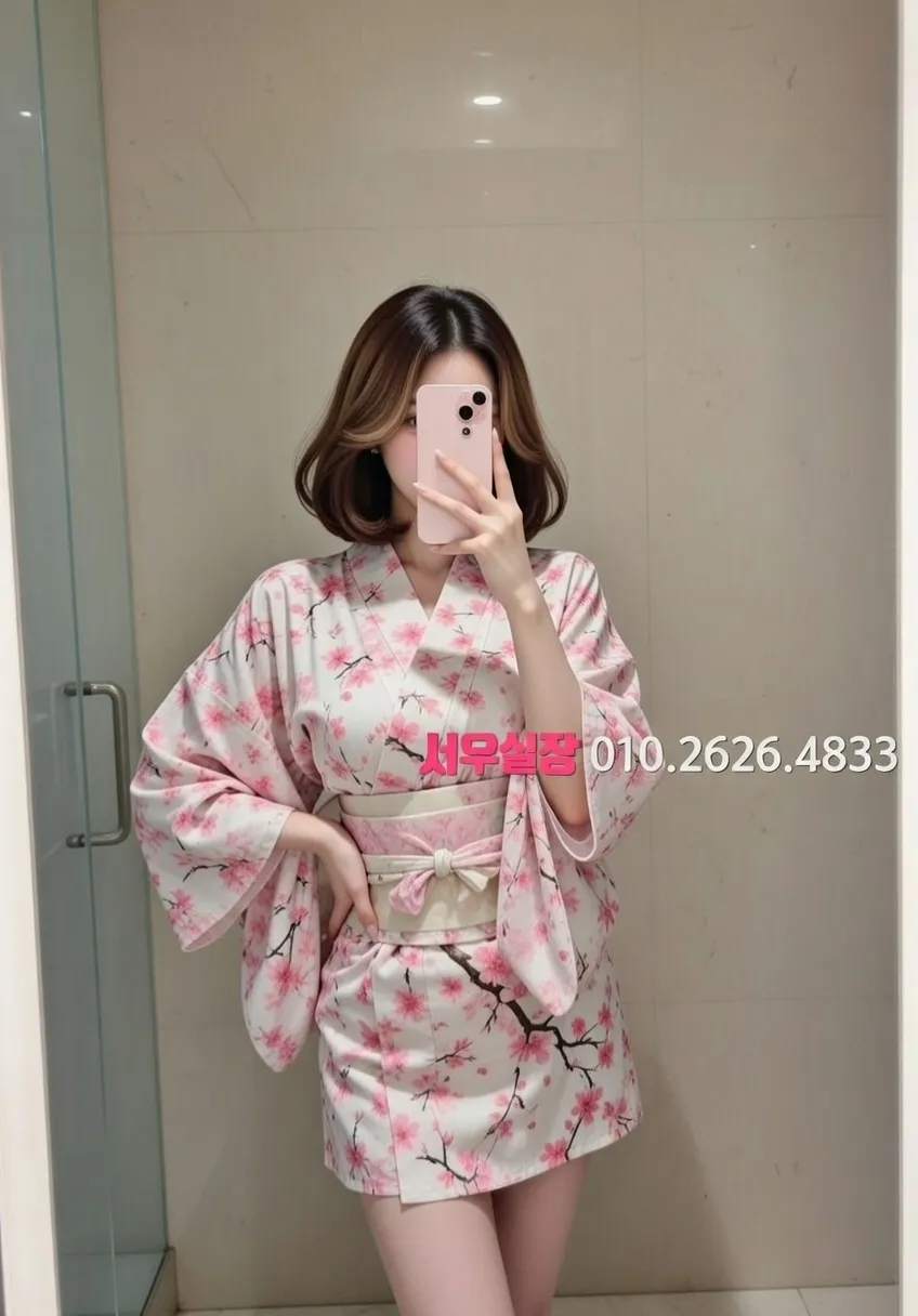 울산 노래클럽 프리미엄 라인업 36번 프로필